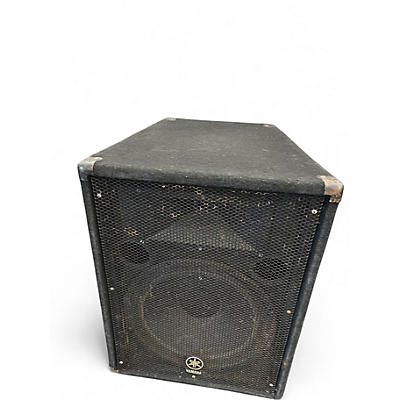 Used Yamaha BR15M Unpowered Monitor
