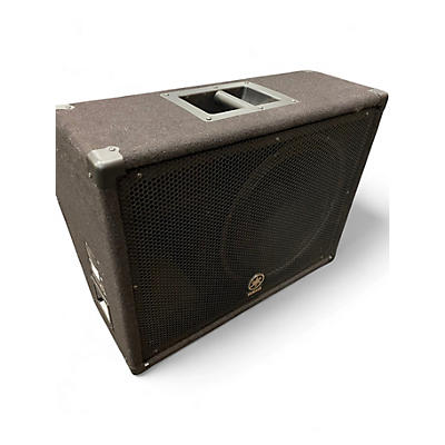 Used Yamaha BR15M Unpowered Monitor