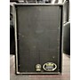 Used Yamaha Used Yamaha C115VA Unpowered Speaker