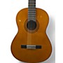 Used Yamaha Used Yamaha C40 Natural Classical Acoustic Guitar Natural