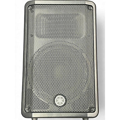 Used Yamaha CBR10 Unpowered Speaker