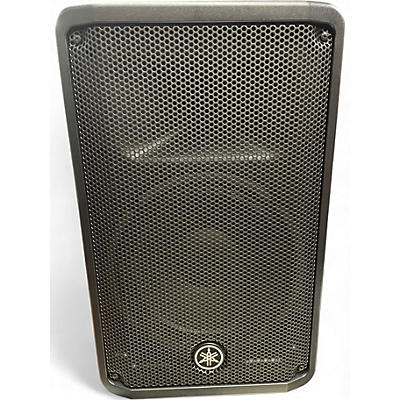 Used Yamaha CBR10 Unpowered Speaker