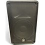 Used Yamaha CBR10 Unpowered Speaker