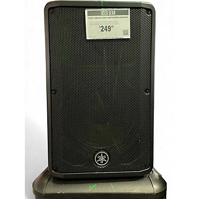 Used Yamaha CBR12 Unpowered Speaker