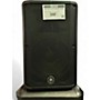 Used Yamaha CBR12 Unpowered Speaker