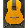 Used Yamaha Used Yamaha CG122MSH Natural Classical Acoustic Guitar Natural