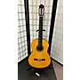 Used Yamaha Used Yamaha CG182S Natural Classical Acoustic Guitar Natural