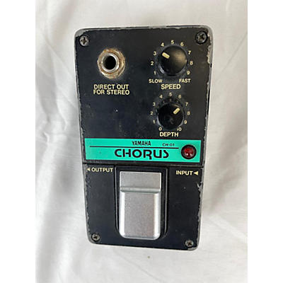 Yamaha Used Yamaha CH01 Effect Pedal