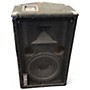 Used Yamaha CLUB SERIES III Unpowered Speaker