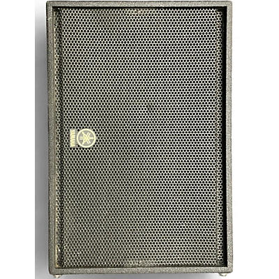 Used Yamaha CM15V Unpowered Speaker