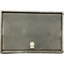 Used Yamaha CM15V Unpowered Speaker