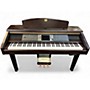 Used Yamaha CVP-207