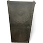 Used Yamaha CW218V Unpowered Subwoofer