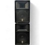 Used Yamaha Club V Series S112V PAIR Unpowered Speaker