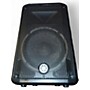 Used Yamaha DBR10 Powered Speaker