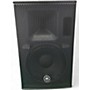 Used Yamaha DBR10 Powered Speaker