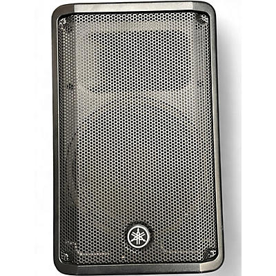 Used Yamaha DBR10 Powered Speaker