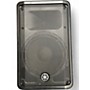 Used Yamaha DBR10 Powered Speaker