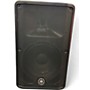 Used Yamaha  DBR12 Powered Speaker
