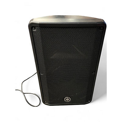 Used Yamaha DBR12 Powered Speaker