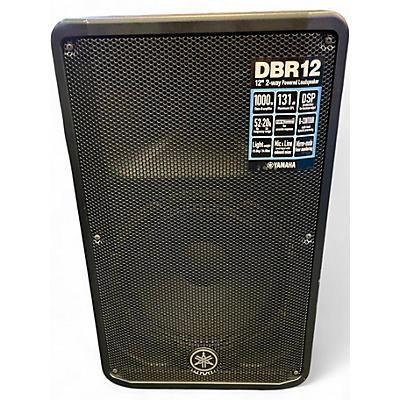 Used Yamaha DBR12 Powered Speaker