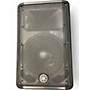 Used Yamaha DBR12 Powered Speaker