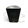 Used Yamaha DBR12 Powered Speaker