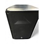Used Yamaha DBR15 Powered Speaker