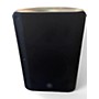 Used Yamaha DBR15 Powered Speaker