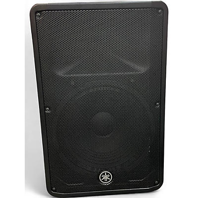 Used Yamaha DBR15 Powered Speaker