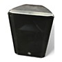 Used Yamaha DBR15 Powered Speaker