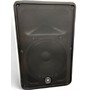 Used Yamaha DBR15 Powered Speaker