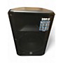 Used Yamaha DBR15 Powered Speaker