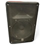 Used Yamaha DBR15 Powered Speaker