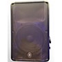 Used Yamaha DBR15 Powered Speaker