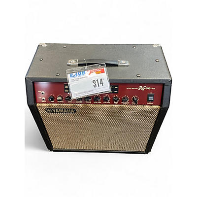 Used Yamaha DG80 Guitar Combo Amp