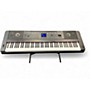 Used Yamaha DGX660 Portable Keyboard