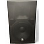 Used Yamaha Used Yamaha DHR12 Powered Speaker