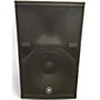 Used Yamaha DHR12 Powered Speaker