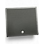 Used Yamaha DHR12M Powered Speaker