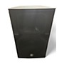 Used Yamaha DHR15 Powered Speaker