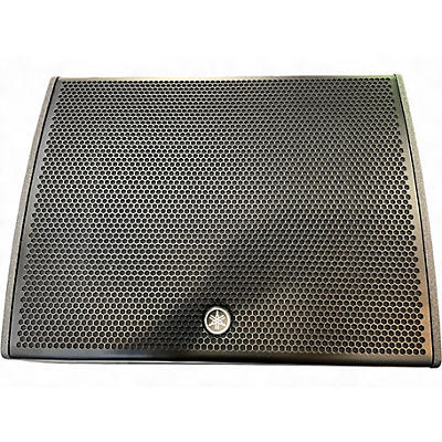 Used Yamaha DHRM Powered Monitor