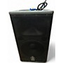 Used Yamaha DSR112 Powered Speaker