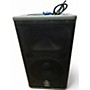 Used Yamaha DSR112 Powered Speaker