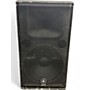 Used Yamaha DSR115 Powered Speaker