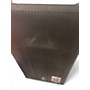 Used Yamaha DSR115 Powered Speaker