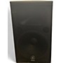 Used Yamaha DSR115 Powered Speaker