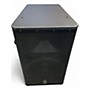 Used Yamaha DSR115 Powered Speaker