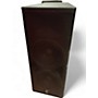 Used Yamaha Used Yamaha DSR215 Powered Speaker