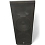 Used Yamaha DSR215 Powered Speaker